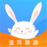 途风旅游下载 v5.2.1