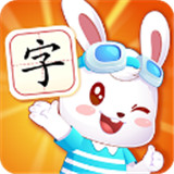 兔小贝识字下载 v8.89