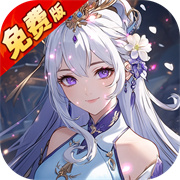 唐门六道手游版下载 v1.0.0