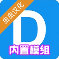 盖瑞模组马桶人模组下载 v1.1