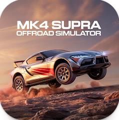 MK4Supra越野模拟器下载 v0.1.0