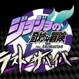 jojo的奇妙冒险最后的生还者下载 v3.3ByMiokoTech