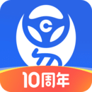 车行易查违章下载 v8.2.2