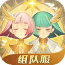 剑与远征下载 v1.168.01