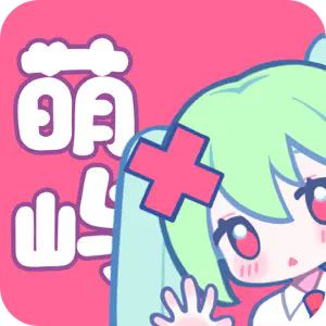 萌屿官方正版下载下载 v1.0.0