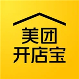 美团开店宝下载 v9.46.601