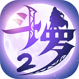 斗罗大陆2绝世唐门下载 v1.1.7