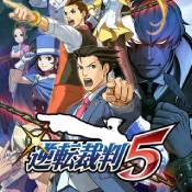 逆转裁判5下载 v1.2.8
