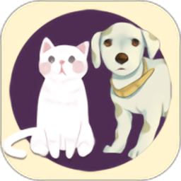 猫狗语翻译器下载 v20220331.1