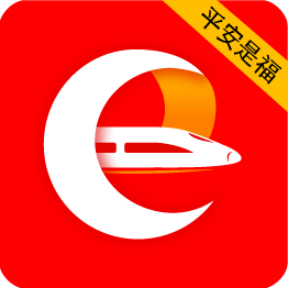 平安是福西安铁路局工会职工之家下载下载 1.5.3