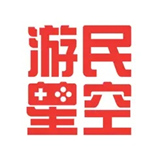 游民星空安卓版下载 v6.28.50
