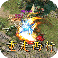 禁地之战下载 v127