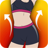 女性健身减肥下载 v9.7.0