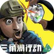 78三角洲下载 v1.57.0