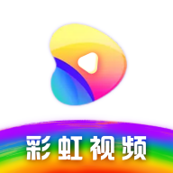 彩虹视频免费观看电视剧动漫版下载下载 v4.0.0