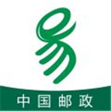 中邮e通手机版下载 v3.1.1.4