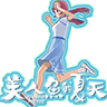美人鱼的夏天手机版下载 v1.0