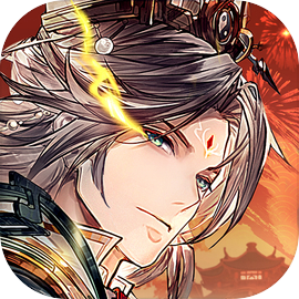 三国志幻想大陆下载 v5.7.11