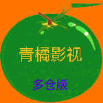 青橘多仓下载最新版本2025下载 v5.0.9