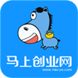 马上创业网下载 v1.1.050