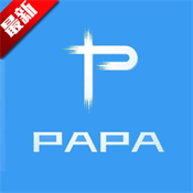 PAPA画质助手下载 v6.0