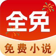 免费追小说神器app免费版下载下载 v1.1.2