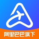 阿里商旅下载 v1.6.4.102