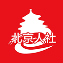 北京人社app最新版下载下载 v2.2.21
