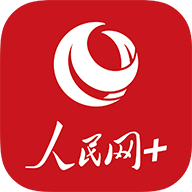 人民网+软件下载安装最新版下载 v4.3.0