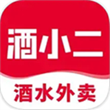 酒小二下载 v2025.1.6