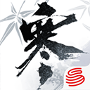逆水寒国际服下载 v2.3.21018208