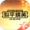 和平营地老版本下载 v3.25.5.1255