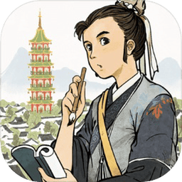 江南百景图官方版下载 v4.4.1