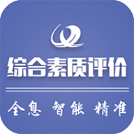 重庆综评最新版下载2025版本下载 v1.0.2