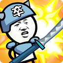 表情包战争免广告下载 v1.8.1