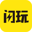 闪玩游戏盒下载 v2.2.3