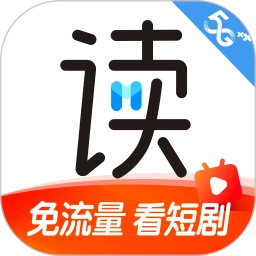 咪咕小说下载 v11.5.1