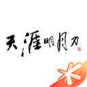 天刀答题器手机版下载 v3.9.0