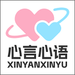 心言心语ai最新版下载 v1.0