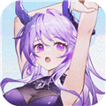 破晓序列官服下载 v2.6.6