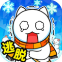 白猫与冰之城下载 v1.0.2