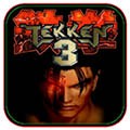 铁拳3下载 v1.1