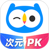 小鹰爱学软件下载 v1.0.1481