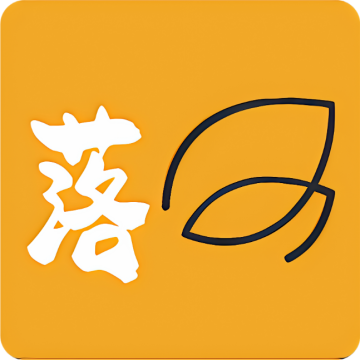 落叶社区官方下载安卓版下载 v1.6